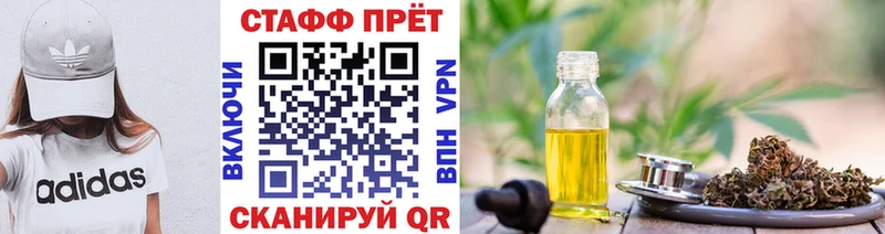 Где продают наркотики Гдов Галлюциногенные грибы  Амфетамин  Марихуана  Гашиш  Alpha PVP 