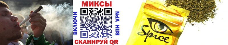 цены наркотик  Гдов  БУТИРАТ вода 