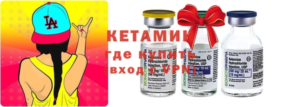 круглые Алексеевка