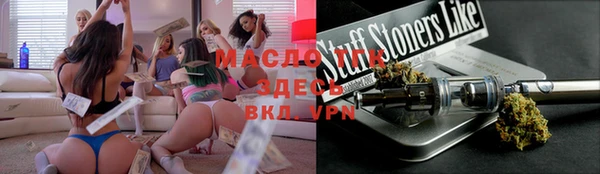круглые Алексеевка