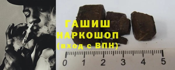 круглые Алексеевка