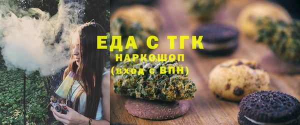 круглые Алексеевка