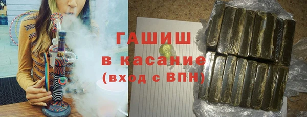 круглые Алексеевка