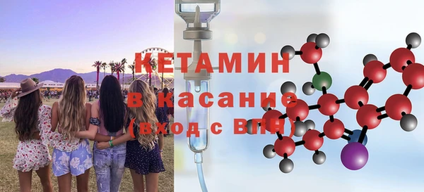 мескалин Алексин