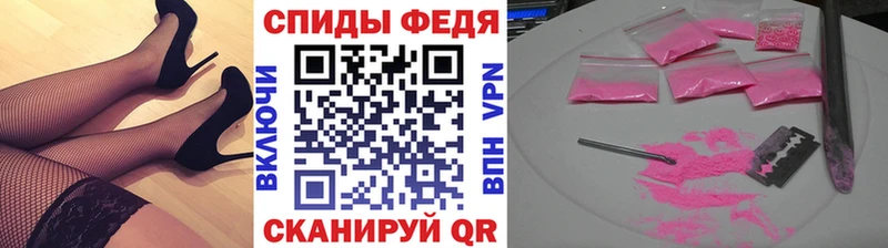 Первитин витя  Гдов 