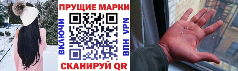 наркошоп  Гдов  Марки 25I-NBOMe 1,8мг 