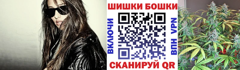 Канабис White Widow  Гдов 